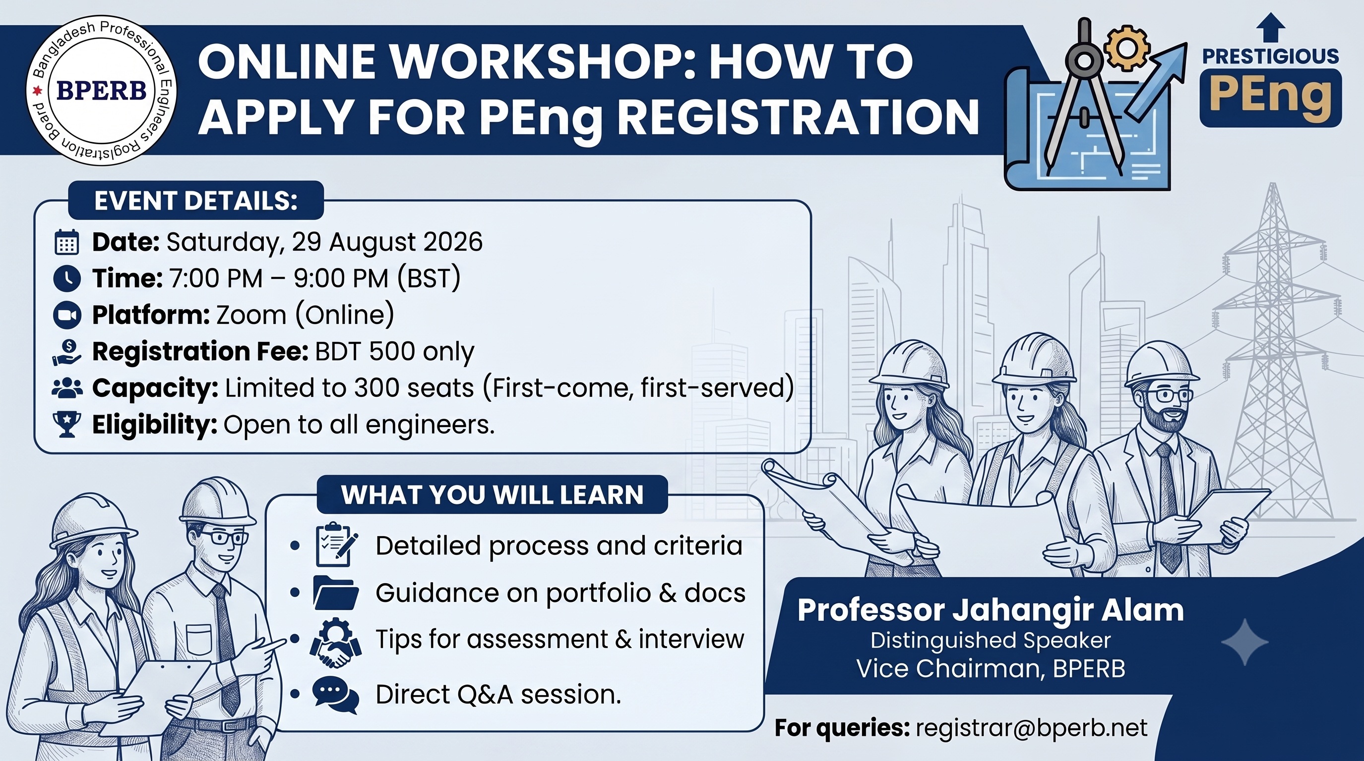 Online Workshop: How to Apply for PEng (Professional Engineer) Registration